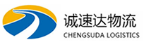 温州到太仓市物流公司